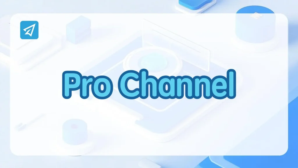 Pro Channel