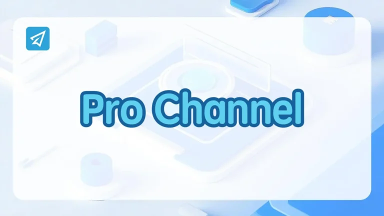 Pro Channel