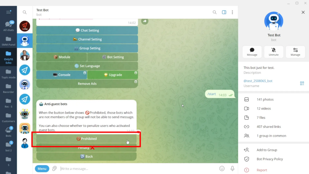 anti guest bots